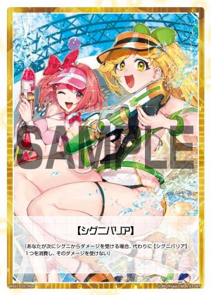 WXDi-P14-TK06 【シグニバリア】「屏障 クラフト Craft 衍生 Token 」