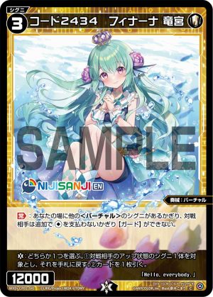 WXDi-CP01-041 コード２４３４　フィナーナ 竜宮「白色 精靈 奏械：バーチャル（虛擬） LV3  有LB」