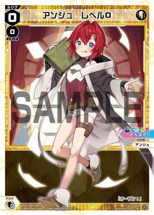 WXDi-CP01-059 アンジュ　レベル０「白色 分身 アンジュ（安潔） LV0」
