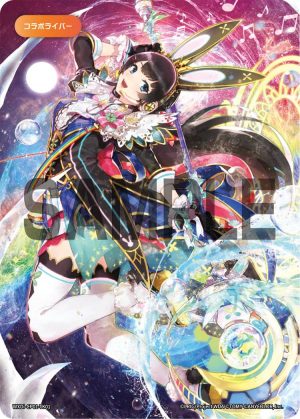 WXDi-CP01-TK01  -「 標記物 Token    」