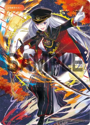 WXDi-CP01-TK02  -「 標記物 Token    」