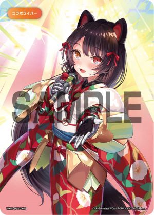 WXDi-CP01-TK06  -「 標記物 Token    」