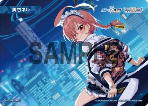 WXDi-CP02-TKR02 美甘ネル「蔚藍檔案 標記物 Token 絆 」