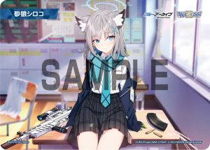 WXDi-CP02-TKR03 砂狼シロコ「蔚藍檔案 標記物 Token 絆 」