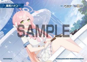 WXDi-CP02-TKR05 浦和ハナコ「蔚藍檔案 標記物 Token 絆 」