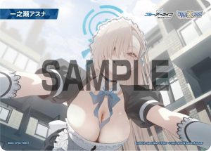 WXDi-CP02-TKR07 一之瀬アスナ「蔚藍檔案 標記物 Token 絆 」