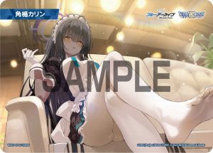 WXDi-CP02-TKR08 角楯カリン「蔚藍檔案 標記物 Token 絆 」