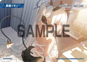 WXDi-CP02-TKR11 銀鏡イオリ「蔚藍檔案 標記物 Token 絆 」