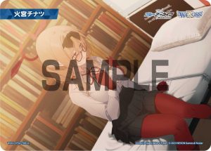 WXDi-CP02-TKR12 火宮チナツ「蔚藍檔案 標記物 Token 絆 」