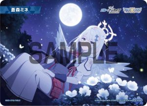 WXDi-CP02-TKR15 蒼森ミネ「蔚藍檔案 標記物 Token 絆 」