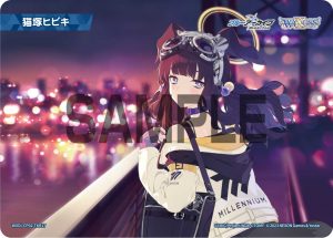 WXDi-CP02-TKR17 猫塚ヒビキ「蔚藍檔案 標記物 Token 絆 」