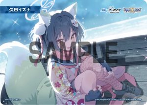 WXDi-CP02-TKR19 久田イズナ「蔚藍檔案 標記物 Token 絆 」