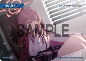 WXDi-CP02-TKR22 陸八魔アル「蔚藍檔案 標記物 Token 絆 」