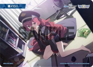 WXDi-CP02-TKR23 棗イロハ「蔚藍檔案 標記物 Token 絆 」