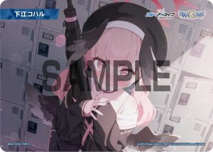 WXDi-CP02-TKR25 下江コハル「蔚藍檔案 標記物 Token 絆 」