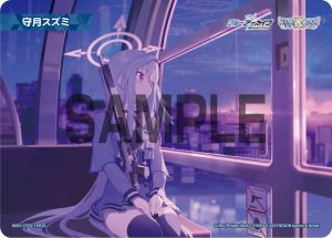 WXDi-CP02-TKR26 守月スズミ「蔚藍檔案 標記物 Token 絆 」