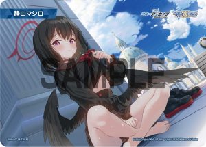 WXDi-CP02-TKR28 静山マシロ「蔚藍檔案 標記物 Token 絆 」