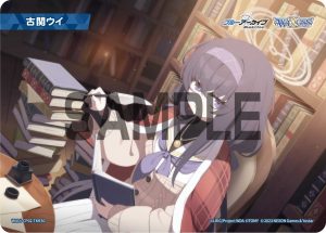 WXDi-CP02-TKR30 古関ウイ「蔚藍檔案 標記物 Token 絆 」