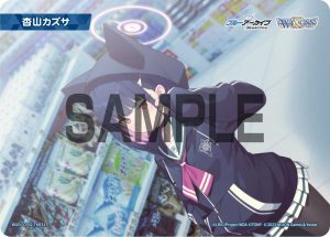 WXDi-CP02-TKR31 杏山カズサ「蔚藍檔案 標記物 Token 絆 」