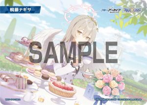 WXDi-CP02-TKR32 桐藤ナギサ「蔚藍檔案 標記物 Token 絆 」