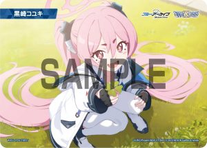 WXDi-CP02-TKR37 黒崎コユキ「蔚藍檔案 標記物 Token 絆 」