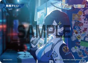 WXDi-CP02-TKR38 各務チヒロ「蔚藍檔案 標記物 Token 絆 」
