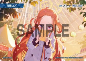 WXDi-CP02-TKR39 花岡ユズ「蔚藍檔案 標記物 Token 絆 」