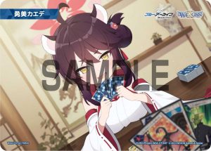 WXDi-CP02-TKR45 勇美カエデ「蔚藍檔案 標記物 Token 絆 」