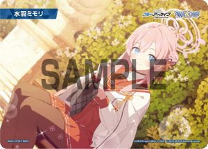 WXDi-CP02-TKR49 水羽ミモリ「蔚藍檔案 標記物 Token 絆 」