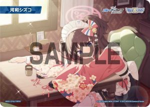 WXDi-CP02-TKR50 河和シズコ「蔚藍檔案 標記物 Token 絆 」