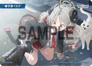 WXDi-CP02-TKR55 獅子堂イズミ「蔚藍檔案 標記物 Token 絆 」