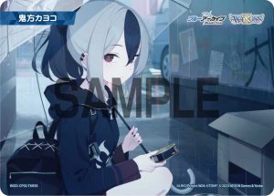 WXDi-CP02-TKR56 鬼方カヨコ「蔚藍檔案 標記物 Token 絆 」