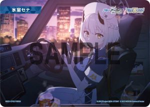 WXDi-CP02-TKR58 氷室セナ「蔚藍檔案 標記物 Token 絆 」