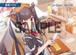 WXDi-CP02-TKR62 愛清フウカ「蔚藍檔案 標記物 Token 絆 」