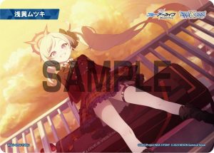 WXDi-CP02-TKR63 浅黄ムツキ「蔚藍檔案 標記物 Token 絆 」