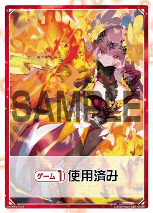 WX24-P1-TK1B 《ゲーム1回》使用済み「 標記物 Token 」