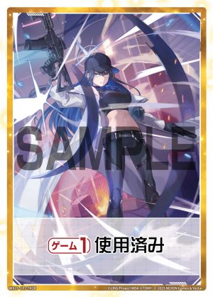 WX25-CP1-TK2B 《ゲーム1回》使用済み「 標記物 Token 」