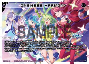 WX26-CP1-009  ONENESS HARMONY「 黑色  必殺   主階 」